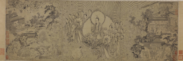 翁氏家族旧藏绘画展 莱溪华宝（文化资料）.png