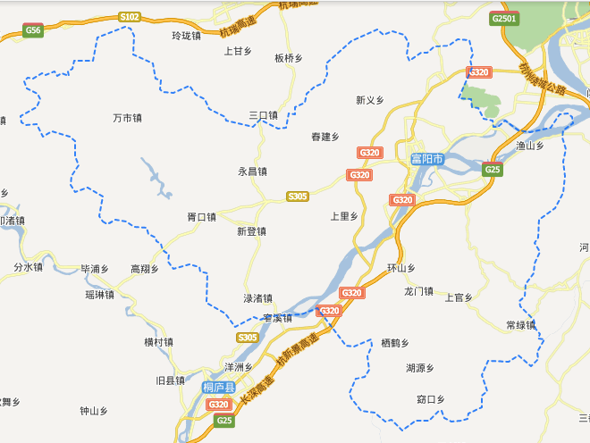 杭州富阳《东安翁氏宗谱发派源流序》（谱牒资料）.png