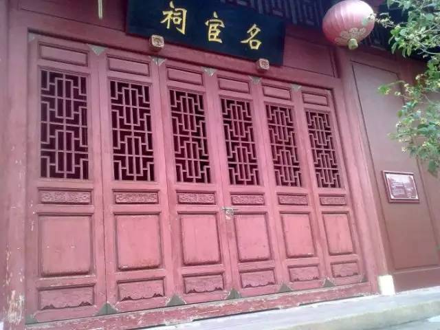 翁氏家族教育细端详（文化资料）.jpg