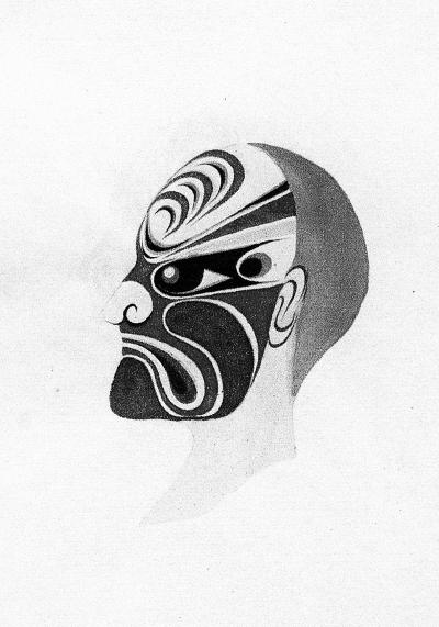 “钩奇探古”的翁氏脸谱（人物资料）.jpg