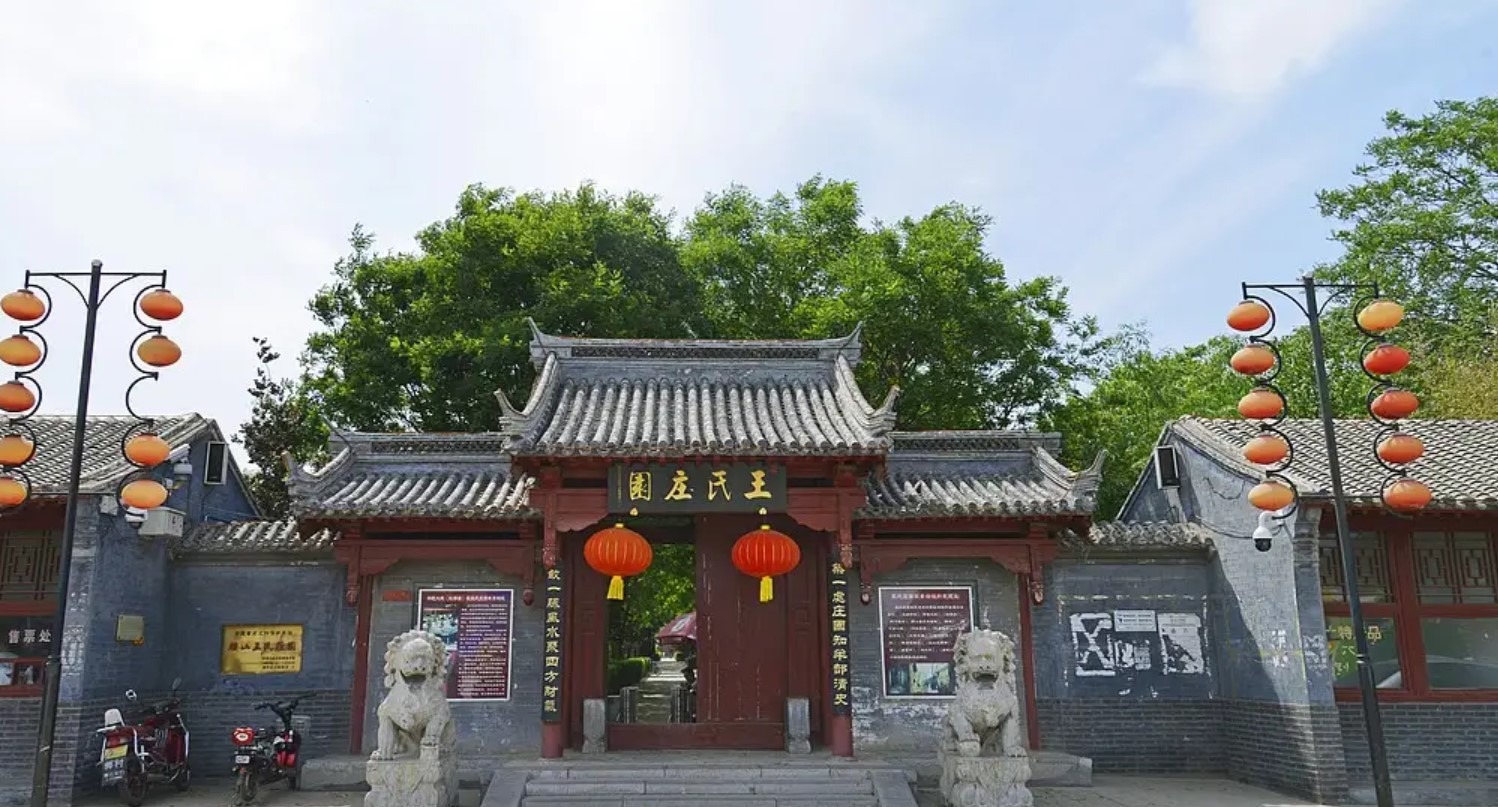 wang_1aeca193d022dc2ff8_01.jpg