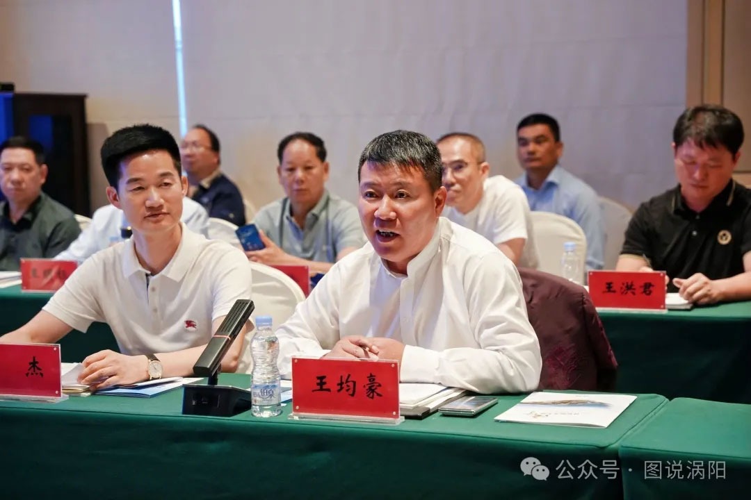 wang_3dc24ab9499536b711_07.jpg