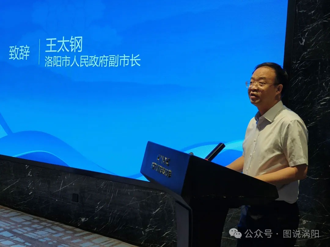 wang_5633bb3649ccfa691f_01.jpg