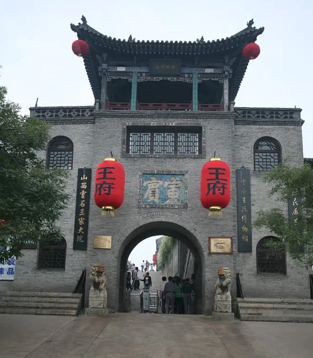 wang_5eaea0426eae7826ac_00.jpg