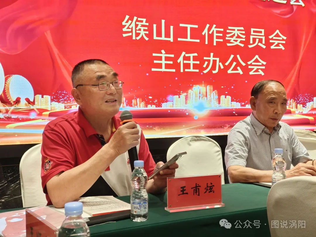 wang_8fffaf25455569e9fe_05.jpg