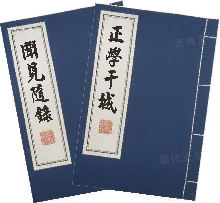 wang_956fd0e16b7db6600d_01.jpg