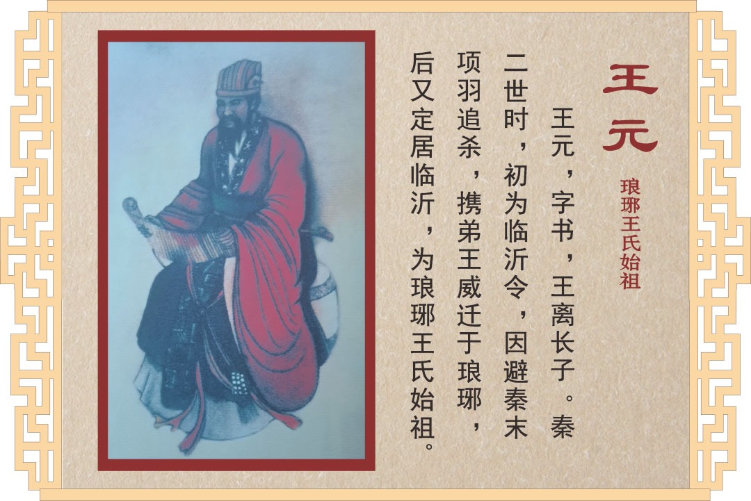 wang_a9e485e4a5024e274f_06.jpg