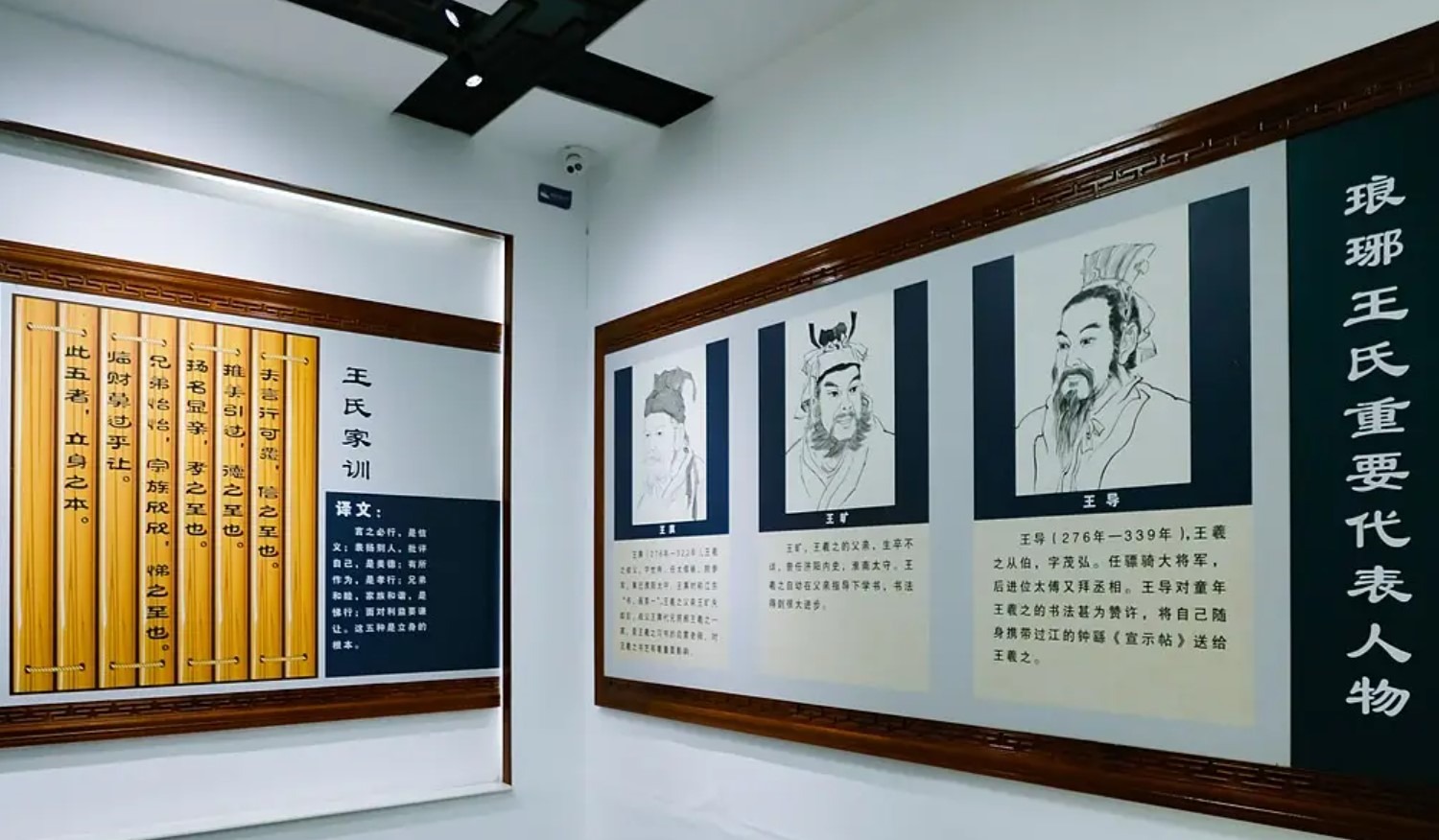 wang_b6af1e6a38c20f59d3_02.jpg