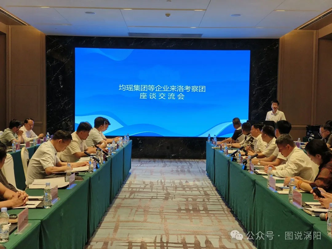 wang_bee5775526da8ab22d_00.jpg