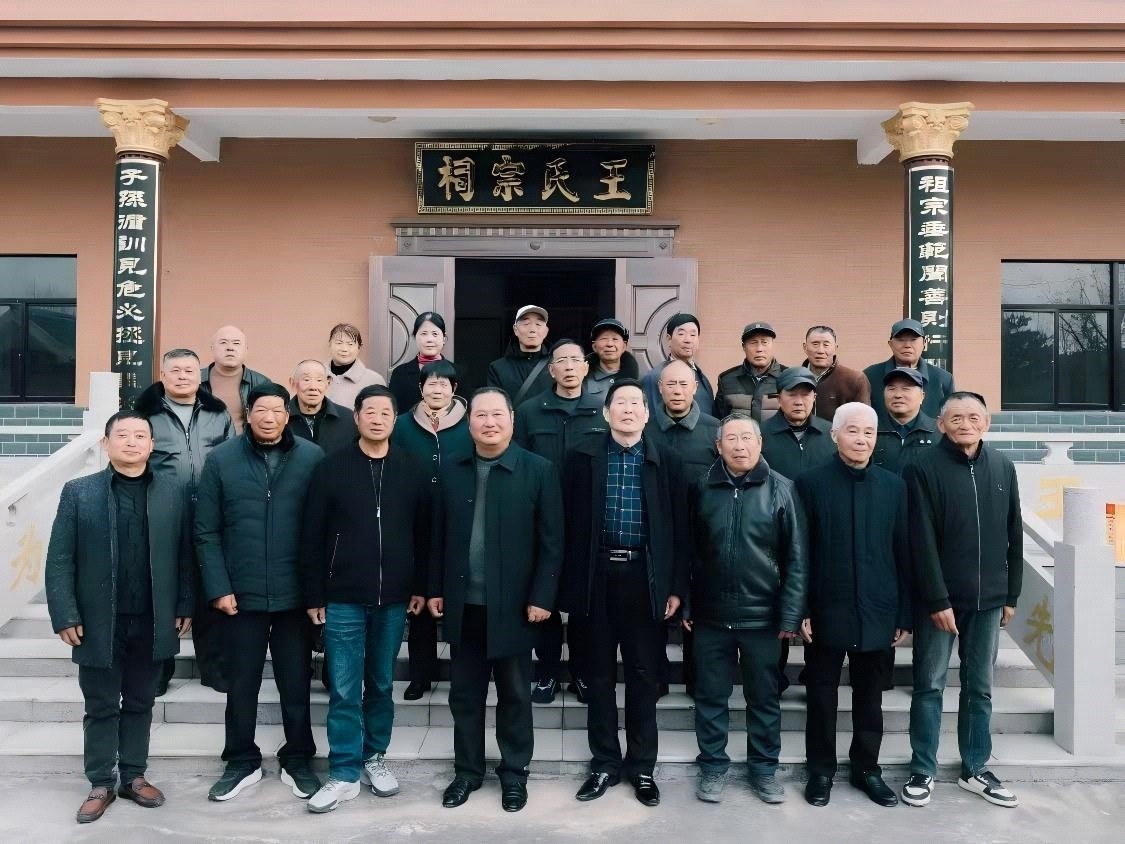 wang_40e339b518aec4ffa3_00.jpg