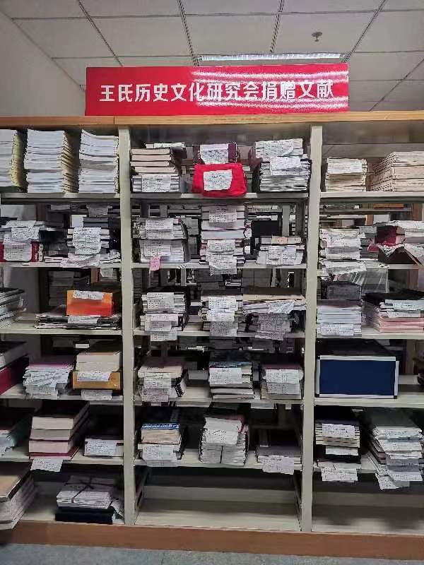 wang_b828e30989206cd434_00.jpg