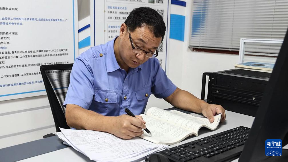 worldpeng_0537adcad6a3aeabe2_00.jpg
