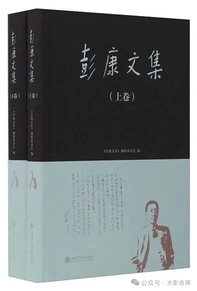 worldpeng_117e85d9e06e344620_01.jpg