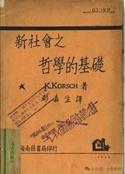 worldpeng_117e85d9e06e344620_02.jpg
