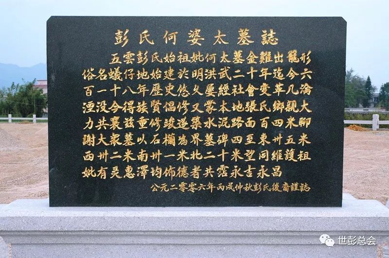 worldpeng_1211ab3a764e988082_00.jpg