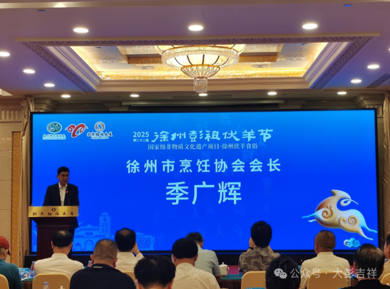 worldpeng_1f72245d693e40df3e_00.png