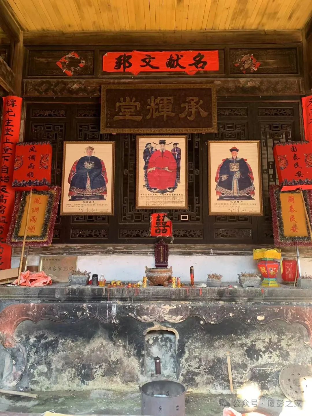worldpeng_22e116eddbab7b3b00_00.jpg