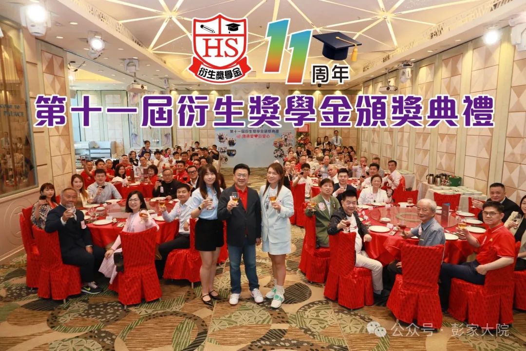 worldpeng_42b2d8f2edc2be4f83_00.jpg