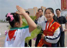 worldpeng_49b8750ed7ef76a2af_00.jpg