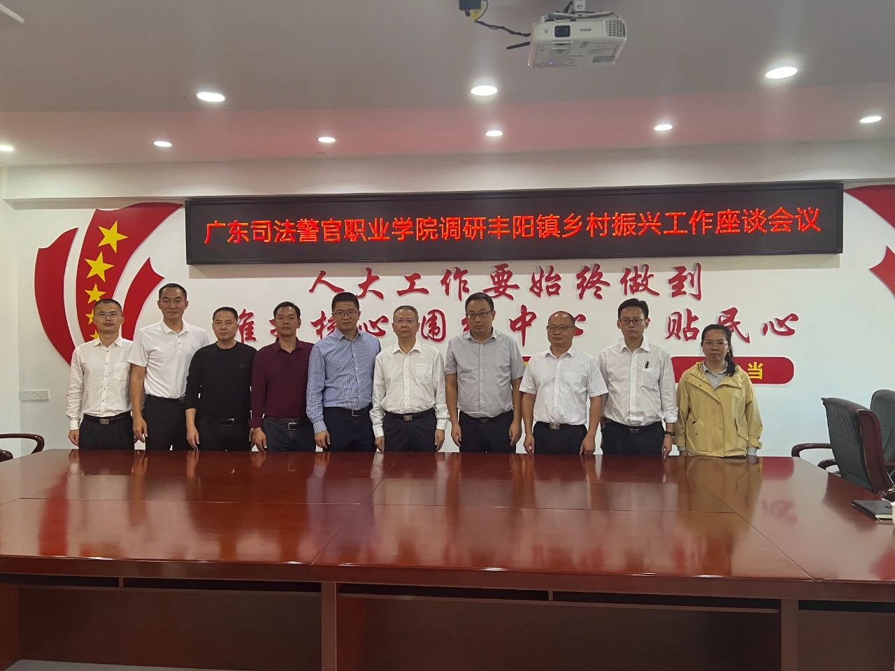 worldpeng_6466d5aa0cb7a690c5_00.jpg