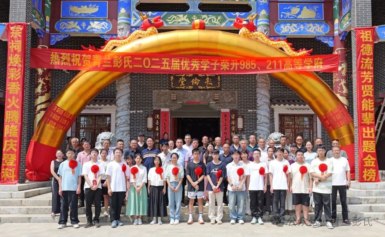 worldpeng_659a0fac7e0e29a6ba_00.jpg