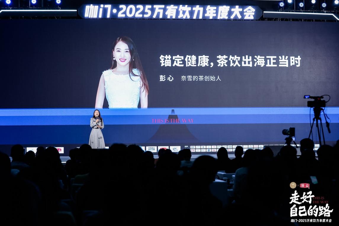 worldpeng_68e5e2024409ea0ce4_00.jpg