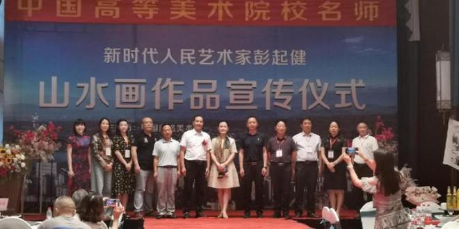 worldpeng_72c52a403c26ea2bf2_00.jpg