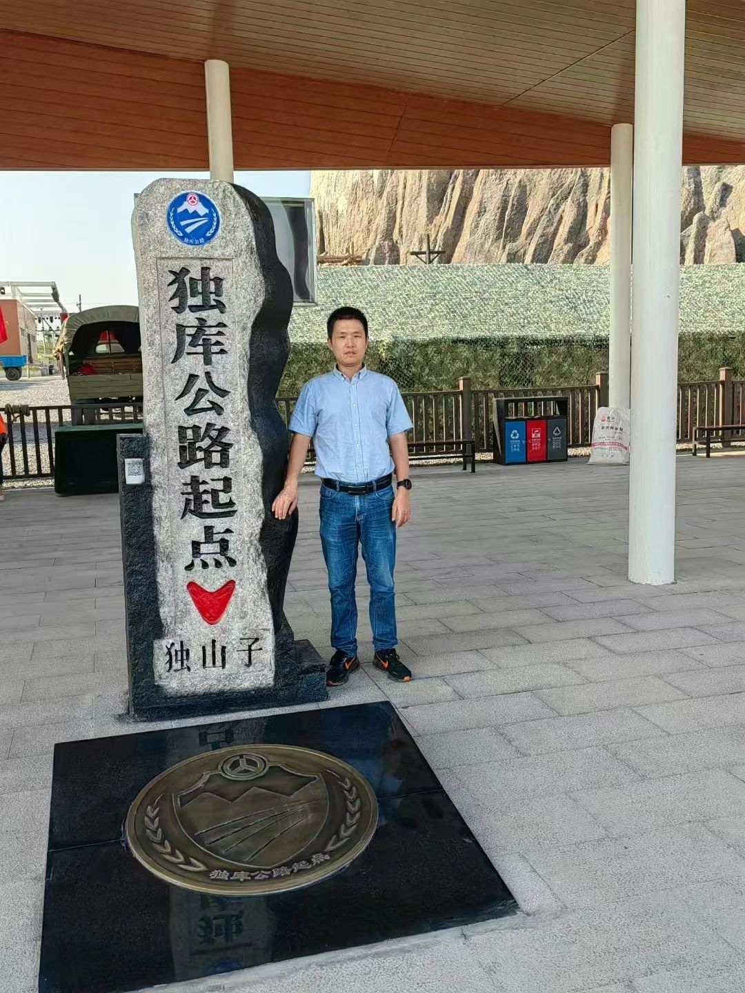 worldpeng_81feabbcdb940b450b_03.jpg