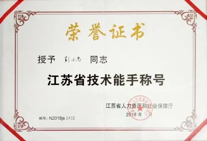 worldpeng_83e37c822d0b170137_02.jpg