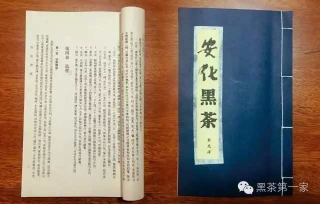 worldpeng_a8560751c6494488f9_01.jpg