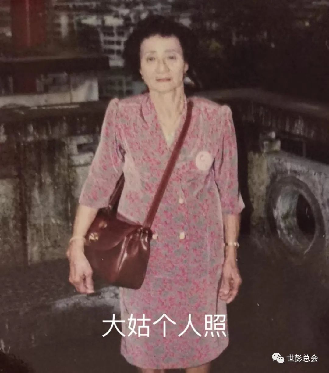 worldpeng_c0280432ee1c9d7000_01.jpg