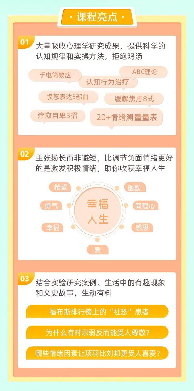 worldpeng_cd5609ba9298e74585_03.jpg
