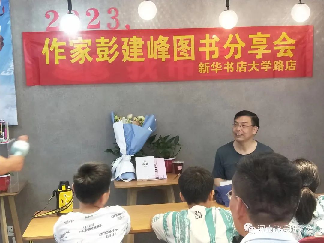 worldpeng_ce5f6ca9e88bd8ab08_00.jpg