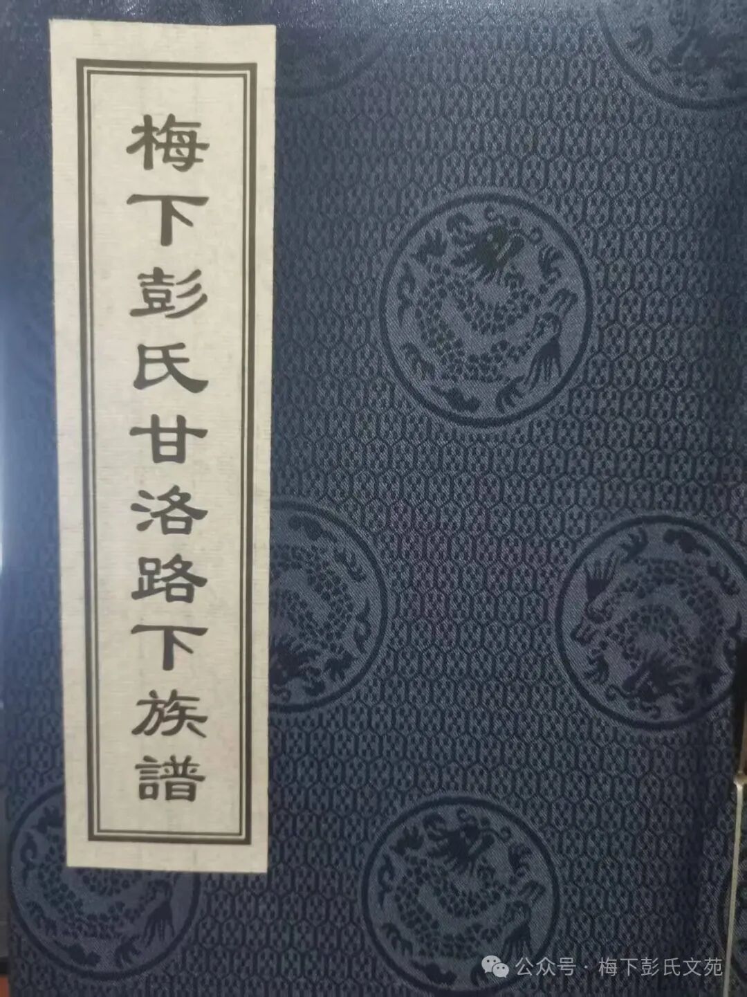 worldpeng_d2a206c6c3ea64b381_00.jpg