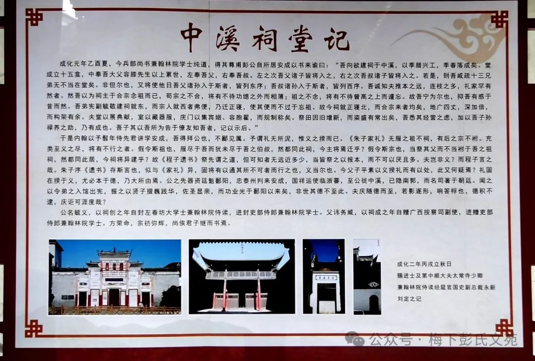 worldpeng_da883d432455a6f85f_00.jpg