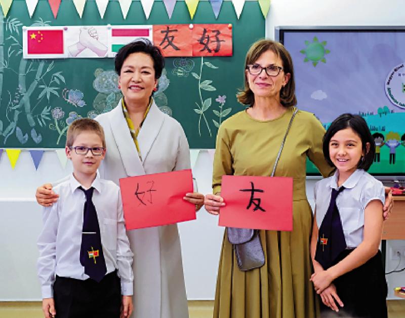 worldpeng_dcc3db33e625d391c7_00.jpg