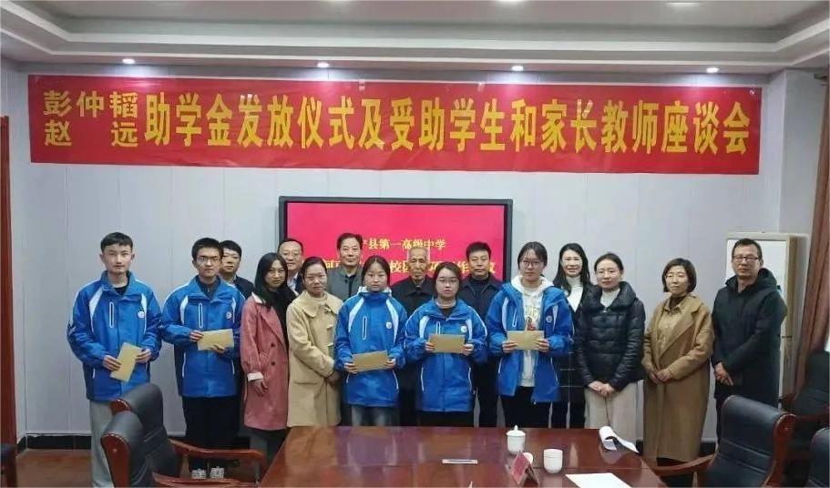 worldpeng_dd0f3ef7bf96d60eb3_00.jpg