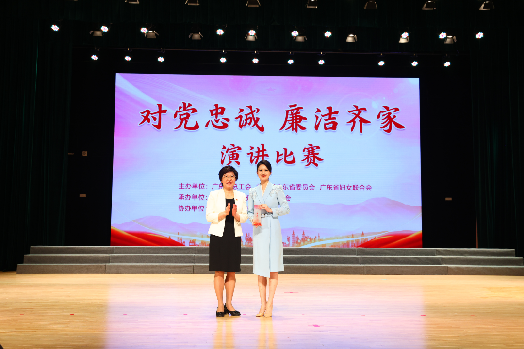 worldpeng_e2c3222e4d1339f3d9_00.png
