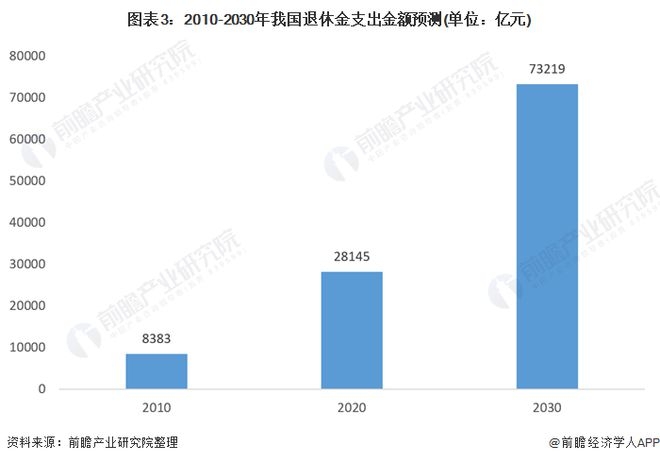 worldpeng_e6f9e47e04a2127861_02.jpg