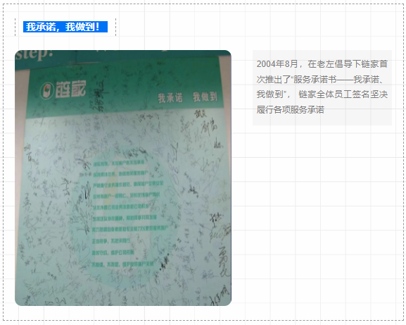 worldpeng_f51e2c04d3ab56803b_00.png