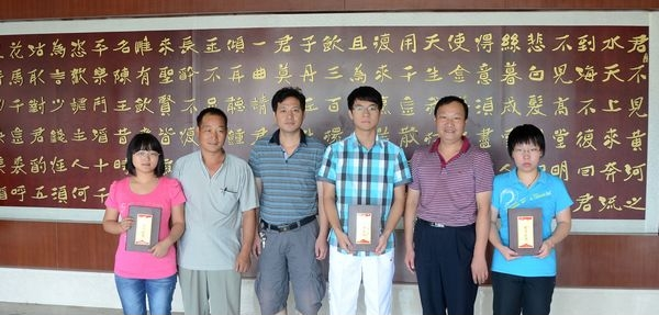 安徽岳西徐氏联谊会隆重召开2012年高考优秀学子表彰会.png