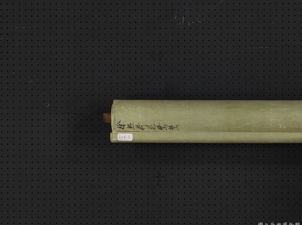 五代徐熙荷花鹭鸶_五代徐熙荷花鹭鸶 徐熙_五代徐熙荷花鹭鸶_五代徐熙荷花鹭鸶字帖在线欣赏_书法欣赏 -.png