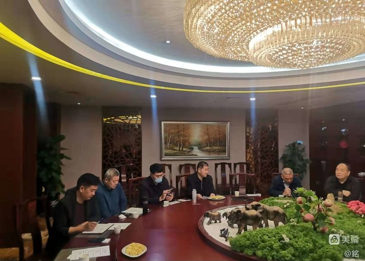 临沂市民俗文化研究会徐氏文化研究委员会成立.png
