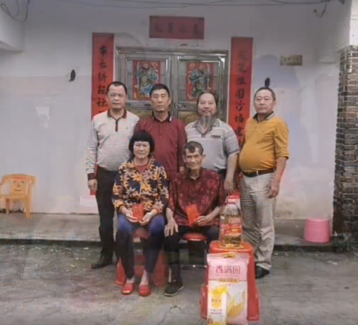 海南儋州徐氏教育基金会慰问徐氏高寿老人.png
