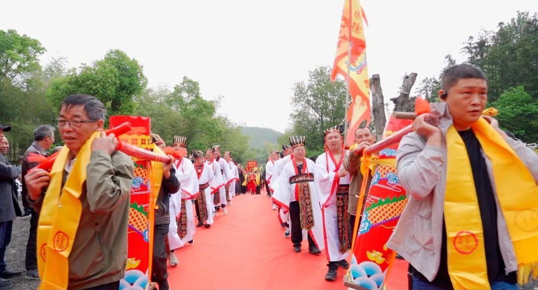 2024年天台徐氏广严谷雨祭祖大典情况.png