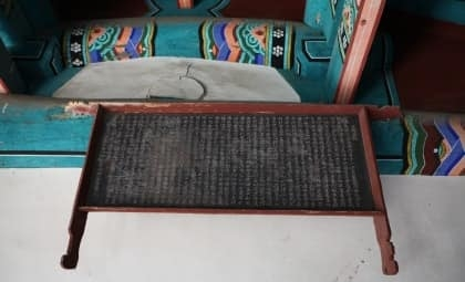 중양서원(中阳书院).png