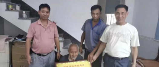 漳州徐氏壬寅重阳敬老行纪实.png