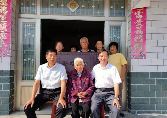安徽岳西徐氏联谊会2021年重阳敬老活动.png