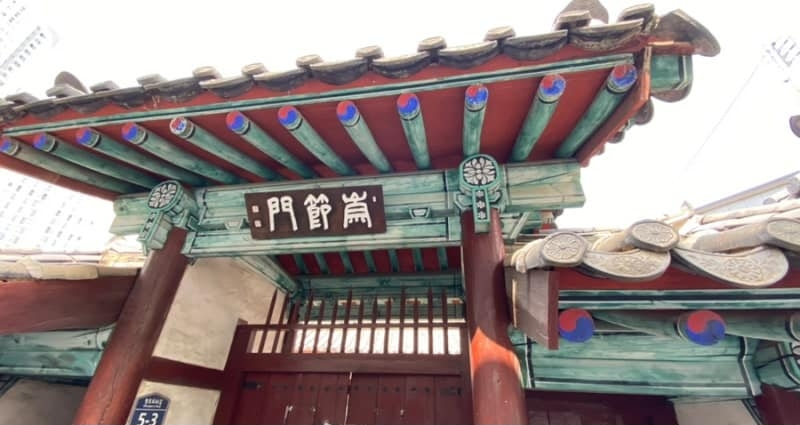덕산서원.png