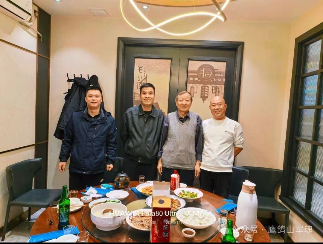 天下徐氏一家亲  大连联谊暧人心.png